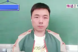夏天的太阳人们避之不及，冬天的太阳却被百般珍惜视频封面