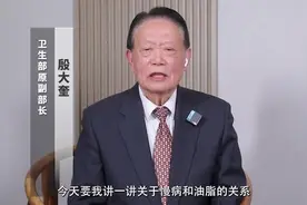 100克=900000卡路里热量，听部长怎么说。
#永华芯脂视频封面