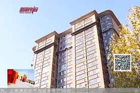 福麟御璟良城：117户业主房产被冻结（下）视频封面