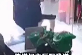 #男子为谈恋爱冒充民警现场执法视频封面
