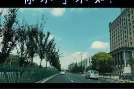 “新官上任”的规则，你知多少？#纵横职场 #大格局商业职场 #体制内视频封面