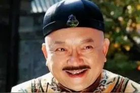 和珅上吊后丰绅殷德去哪了？#历史 #揭秘 #科普 #历史故事 #历史冷知识 #趣味历史 #每天跟我涨知识 #清朝历史 #科普一下 #和珅 #嘉庆 #乾隆 #丰绅殷德 #固伦视频封面
