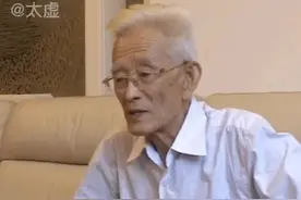 大医李可：经方不传之秘，在于剂量！#传承中医文化 #中医 #李可 #李可老中医#中药视频封面