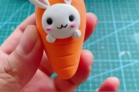 超级简单的胡萝卜🥕小兔子🐰教程来了！赶紧收藏起来和小朋友一起做吧！#超轻粘土手工视频封面