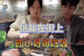 你们要的范丞丞小哥哥后续来了！真的太乖了～#江西南昌 #美食视频封面