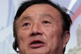 任正非谈自研芯片：牺牲个人家庭，就为了一个理想#财经#经济 #华为 #芯片 视频封面