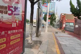 小学里的龙头！#手机纪实摄影 #美丽校园 #城市记忆视频封面