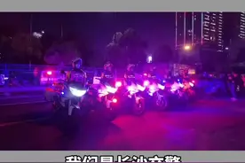 湘雅二医院国家紧急医学救援队10辆救援车从武汉抵达长沙视频封面