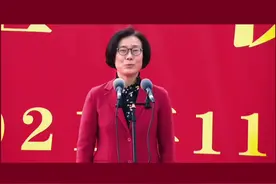 江西赣州江钨产业园项目开工，项目建成实现年营业收入320亿元，解决就业2000余人！总投资52亿！#制造业 #江西 #赣州#项目开工 视频封面