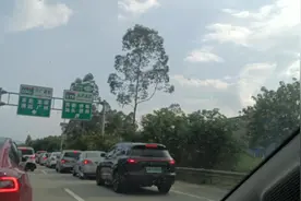 三号清远许广高速龙颈镇段每年必堵，全是红色，大家做好准备……视频封面