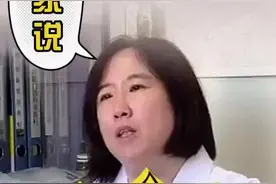 #专家说 孩子嘴唇裂口、破皮是缺营养吗？#医学科普 #宝宝健康视频封面