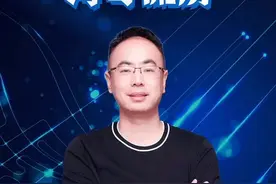 北山门口村拆迁要暂停吗?有一种房子不用拆迁价值反而更大！#买房 #房产 #西安视频封面