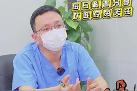 #黄体酮 #月经 #不来月经 视频封面