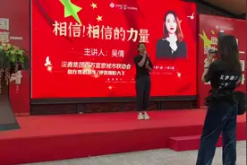 一个月只有1000元收入的苗族宝妈，在宫延楼事业中努力月入2万视频封面