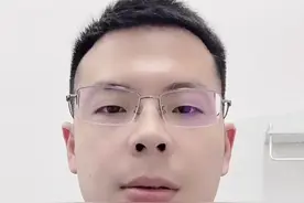 #火疖子 很烦人，这个办法帮到你！#毛囊炎 #医学科普视频封面