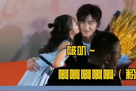 粉丝：脸可以不要，便宜不能不占！#TFBOYS #易烊千玺 #王源 #王俊凯 #杨洋 #傅菁 #刘昊然视频封面