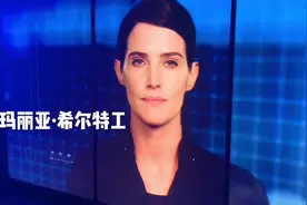 作为一个漫威迷，是时候坦白我的真实身份了！#漫威 #钢铁侠 #剪出我的假期vlog视频封面