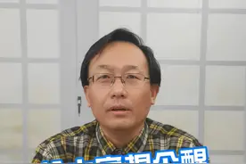 给大家提个醒#医学科普 #涨知识 #健康科普 @抖音短视频 #心脏 视频封面