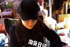 淘货日记之八宝葫芦#文玩@抖音短视频视频封面