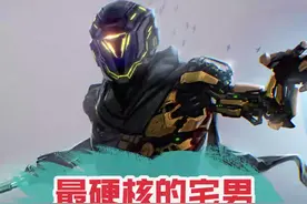 在自家地下打造一个秘密基地是什么体验？ #宅男  #小时候的梦想视频封面