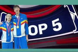 全运会五佳球：绝对不输任何联赛！视频封面