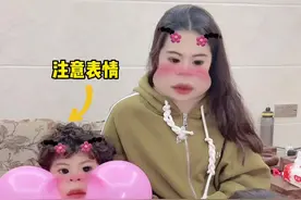 为了教妹妹擦屁股，只能委屈哥哥了#人类幼崽成长记 #90后带娃 #搞笑母子视频封面