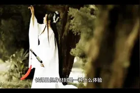 长的丑身材好是一种什么体验?#虐心 #你是凭实力刷到的视频封面