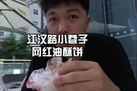 我说江汉路是最武汉情侣必来的步行街没错吧视频封面