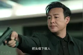 卖了一辈子鱼，我就不能享受享受吗！
#狂飙 #高启强 #张颂文视频封面