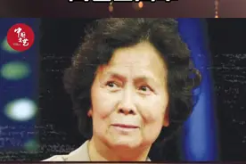 怀念《西游记》导演杨洁，谢谢您带给我们的童年记忆 #杨洁导演视频封面