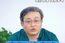 #大脚趾 #脚疼 视频封面
