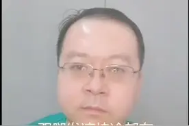 双腿发凉怕冷，都有哪些原因？#每天进步一点点 @抖音短视频视频封面