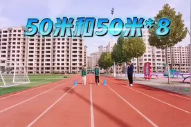 小学一至六年级体测项目及评分标准。关注小学生体质健康
