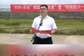 州委常委、市委书记蒋俊在新平街道鱼寨居民小组参加六一儿童节活动！#儿童节快乐 视频封面