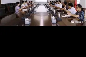 贾汪地铁2021年，力争开工！你期待吗？#贾汪视频封面