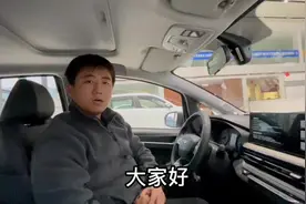 行车记录仪如何使用你学会了吗？#好车要吉利视频封面