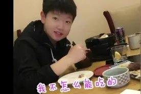 #孙颖莎 干饭人干饭魂，干饭都是人上人。能吃没睡能炼，还惹人爱视频封面