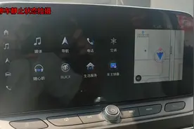如何取消车机在线导航语音播报功能#语音播报#车载导航 #高德导航视频封面