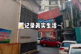 上职校一天要花多少💰？#vlog #校园生活视频封面