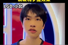 一个视频告诉你制裁梦魇到底谁来出#王者 #kpl #游戏日常视频封面