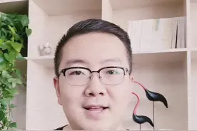 关于兰州限行的最新解读……视频封面