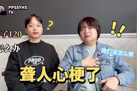 面对突发心梗，聋人打不了120怎么办？ #抖音小助手 #心梗 #聋人