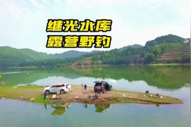 继光水库应该是成都周边1个半小时内到达鱼情最好的水库了