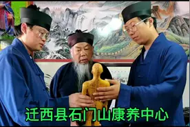 采用诊脉针灸，刮痧拔罐，经络调理，汗蒸药浴，中医中药视频封面