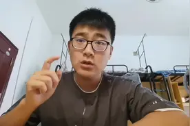 【考研】你适不适合学数学？教你个判断方法 #考研 #考研数学视频封面