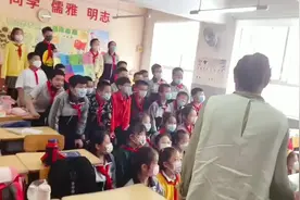 儿子的老师，陪伴四年，要休产假了，孩子们送给老师的祝福！视频封面