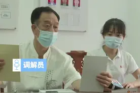 男子乘电梯“离奇”坠落，该由谁来担责？（下），物业：电梯属人为破坏 不担责视频封面