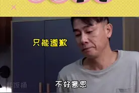 令我不太理解的兄弟情，#GAI 跟#陈小春 说感觉林晓峰当着布瑞吉的面说不认识他，有点不尊重人？视频封面