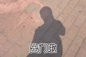 记7月23号，广州大剧院话剧《人世间》，三个小时的演出视频封面