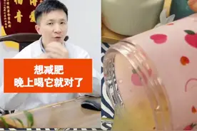 #自制果汁视频封面